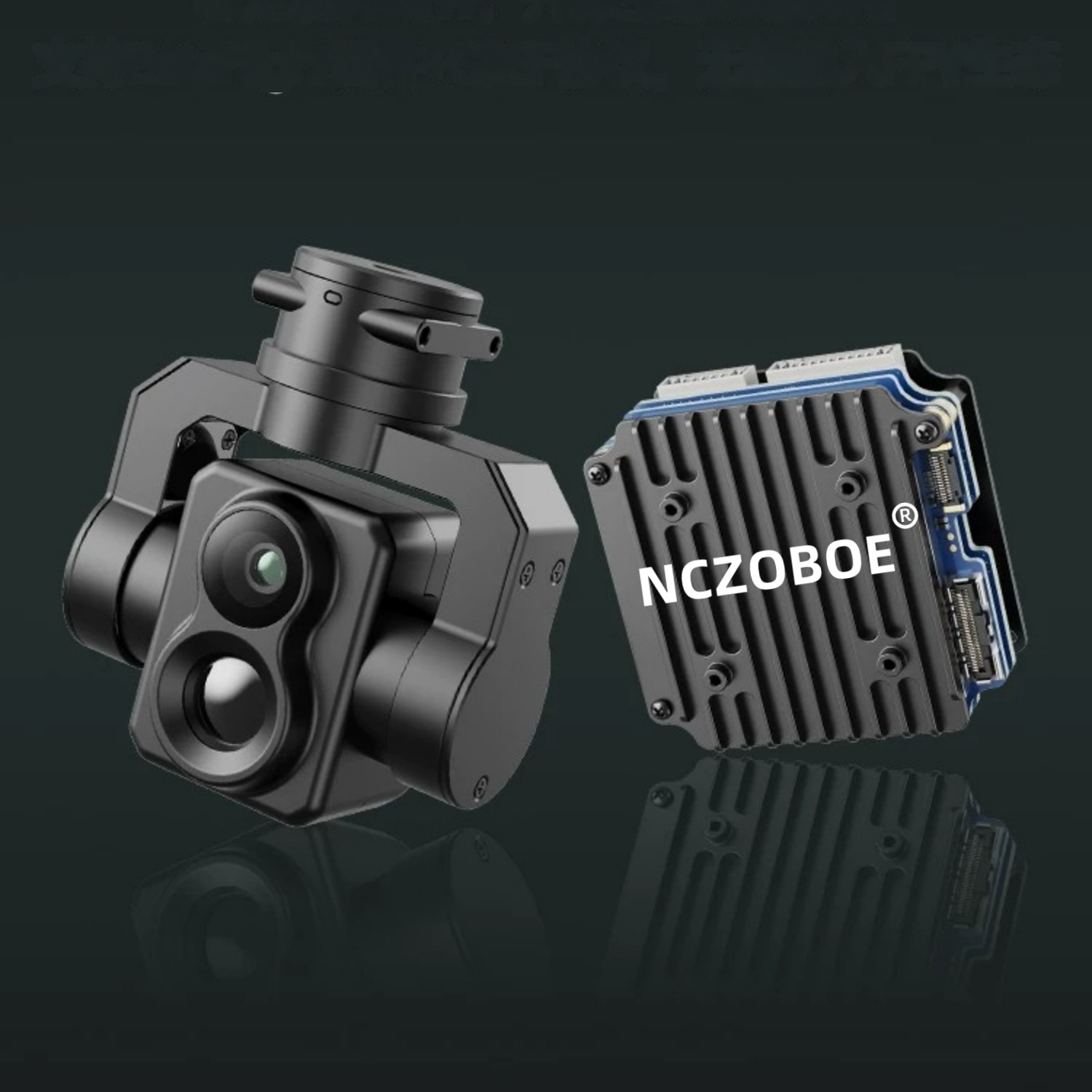 Módulo de Câmera FPV com IA NC - Drone Thermal Imaging avaliação e preço